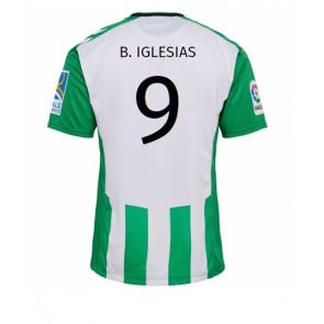 Real Betis Borja Iglesias #9 Hemmatröja 2022-23 Kortärmad